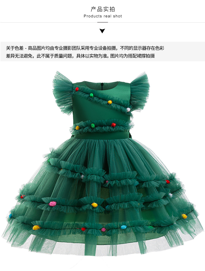 Kids Christmas Party Sleeveless Performance Ruffle A Line Dress